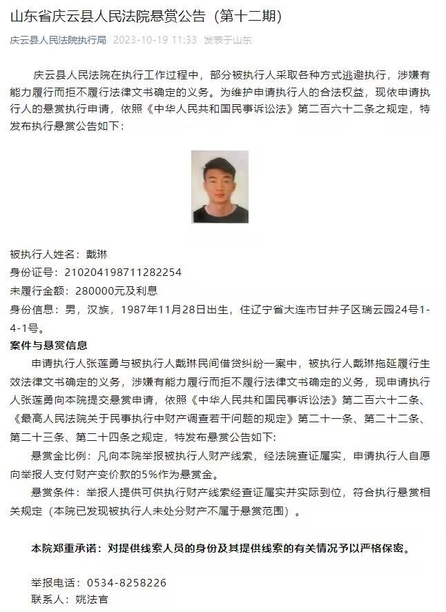 不过这场比赛后我们要失去一些球员，我们也得想办法予以应对，但眼下我很高兴能够有他在队中，的确他花了一些时间证明自己的能力，但现在我们终于见证到了，这让我很高兴。